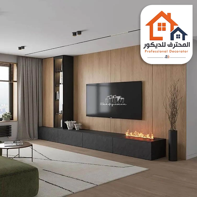 ديكور شيبورد مكة