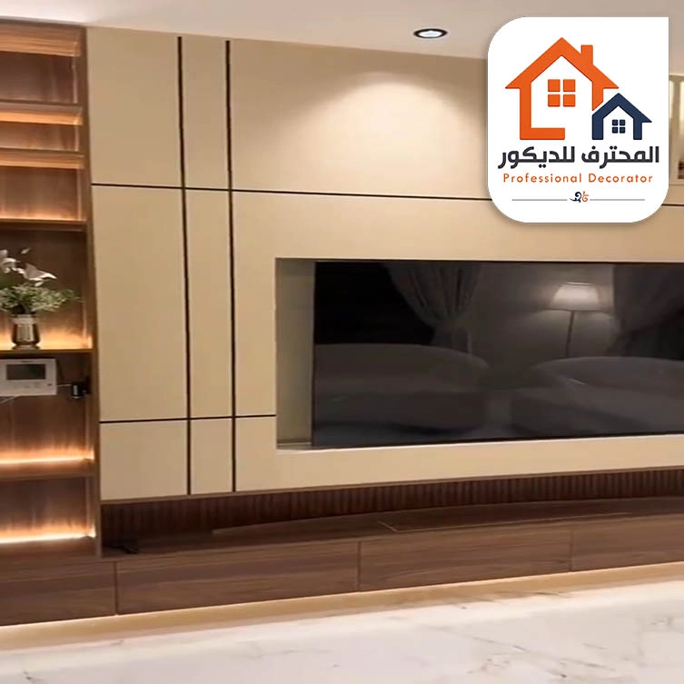 ديكور شيبورد تلفزيون