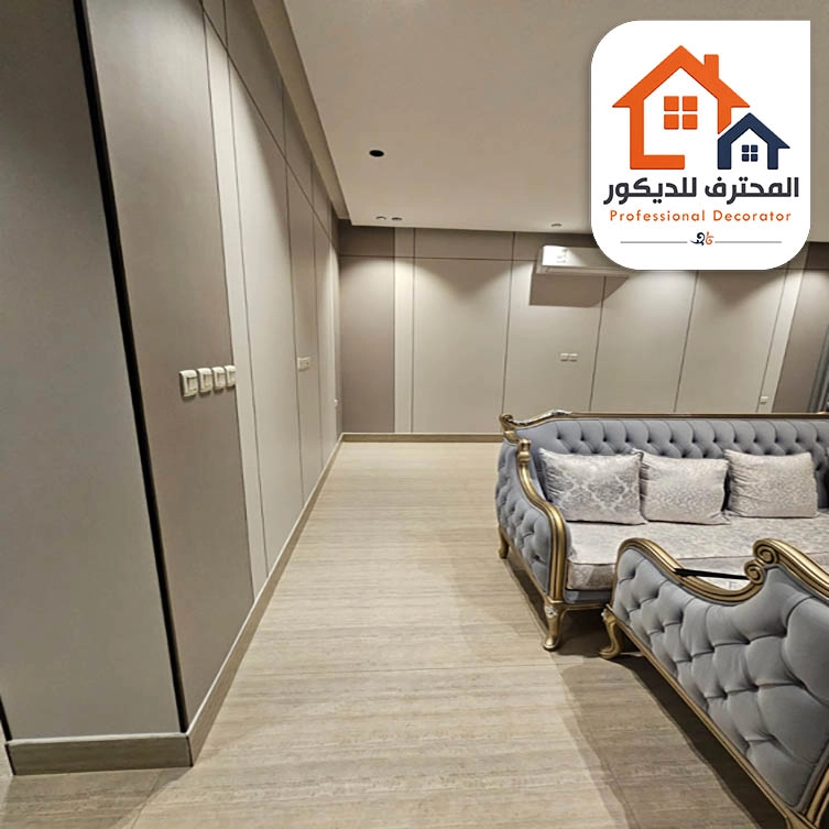 ديكور شيبورد مكة