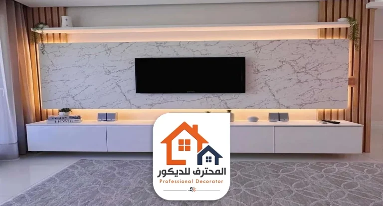 ديكور شاشات خشب مكة