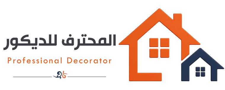دهانات وديكورات مكة