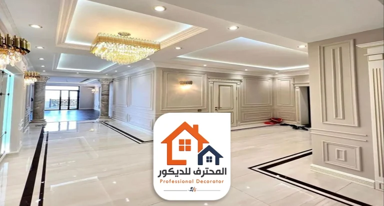 ديكورات مداخل مكة