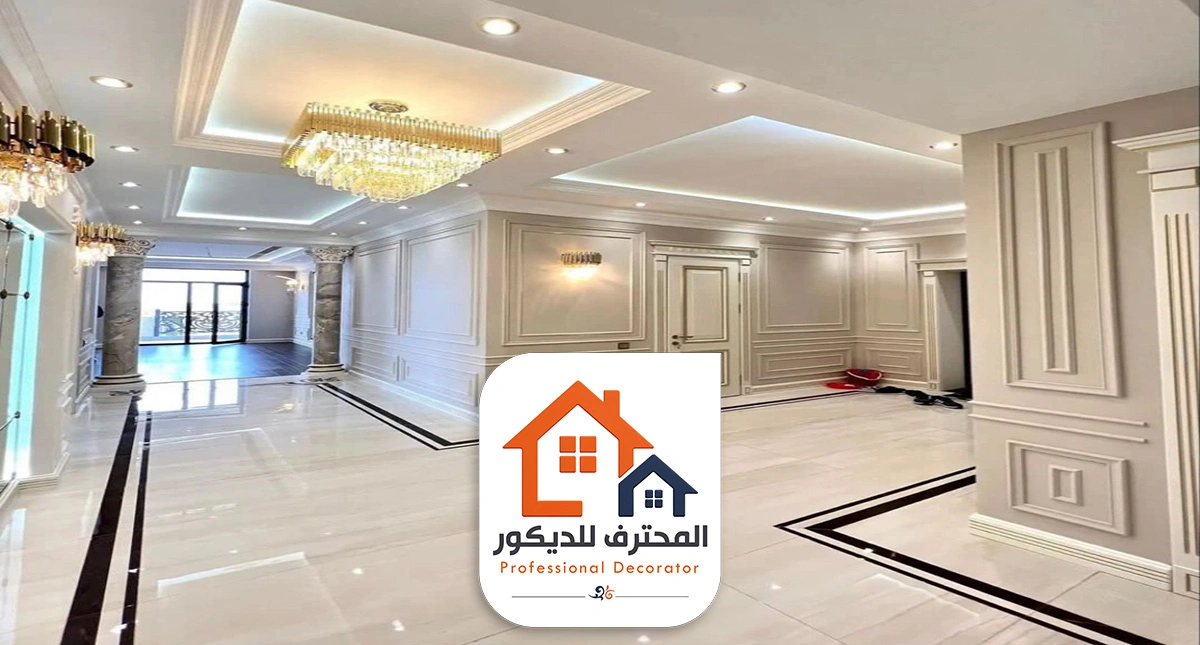 ديكورات مداخل مكة