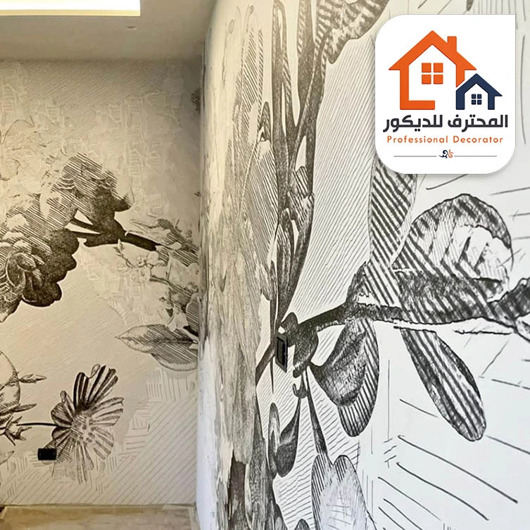 ديكور ورق جدران مكة