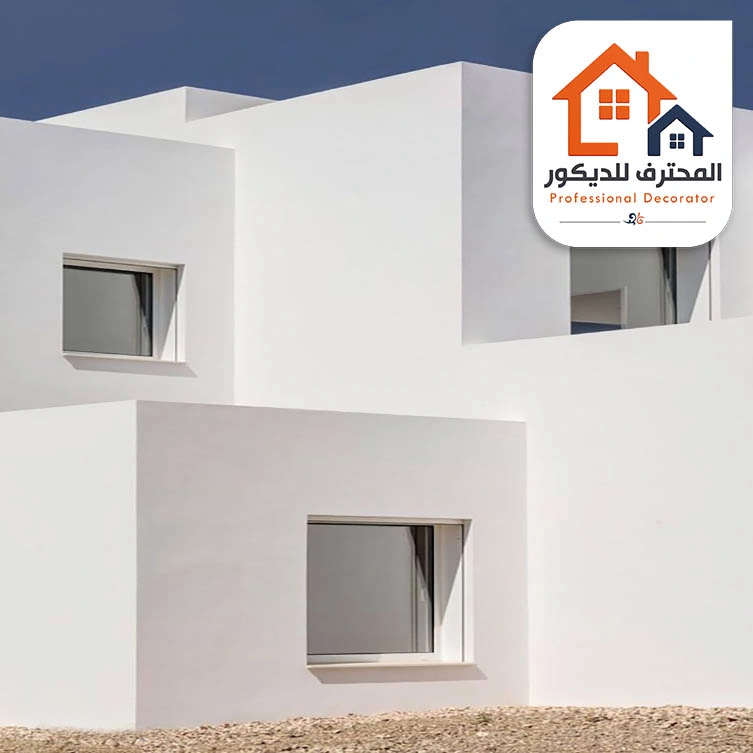 الوان دهان خارجي