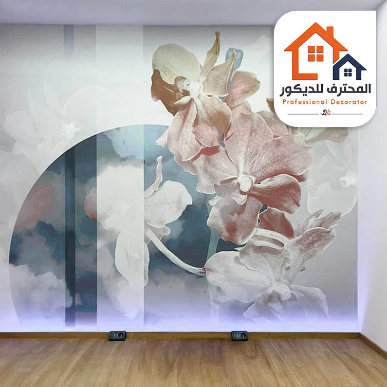 احدث ورق جدران مكة