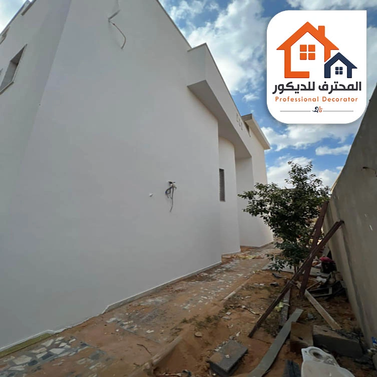 دهان بروفايل خارجي مكة