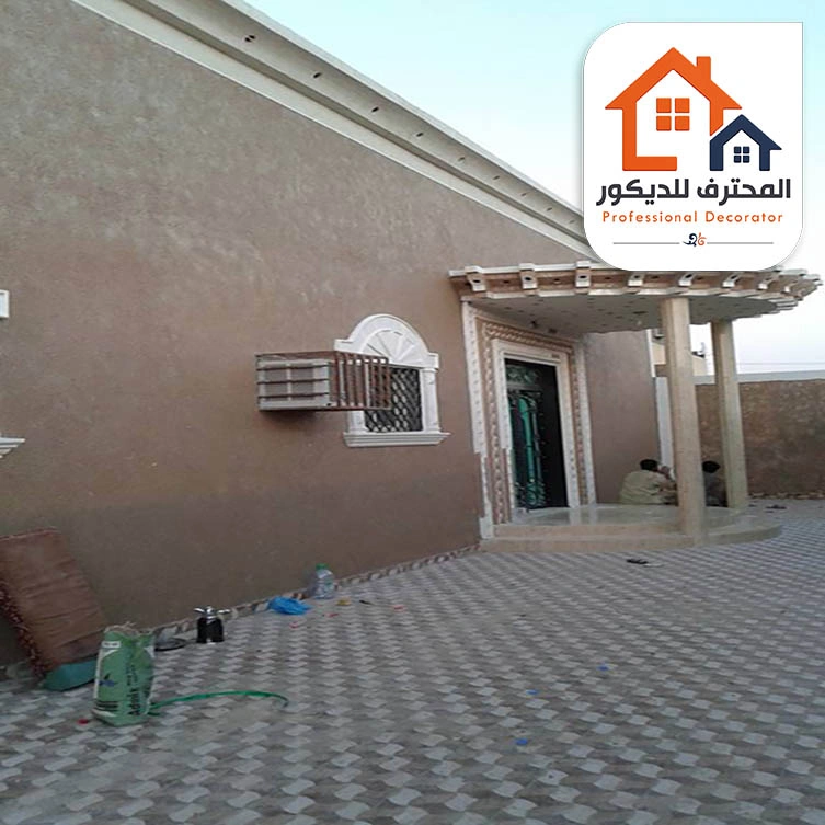 مقاول دهان مكة