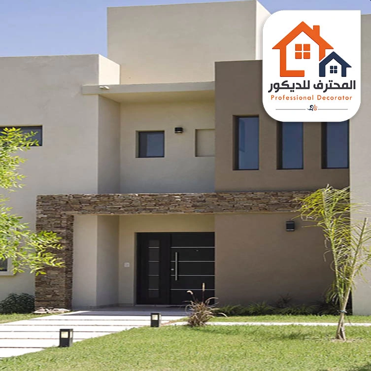 الوان دهان خارجي