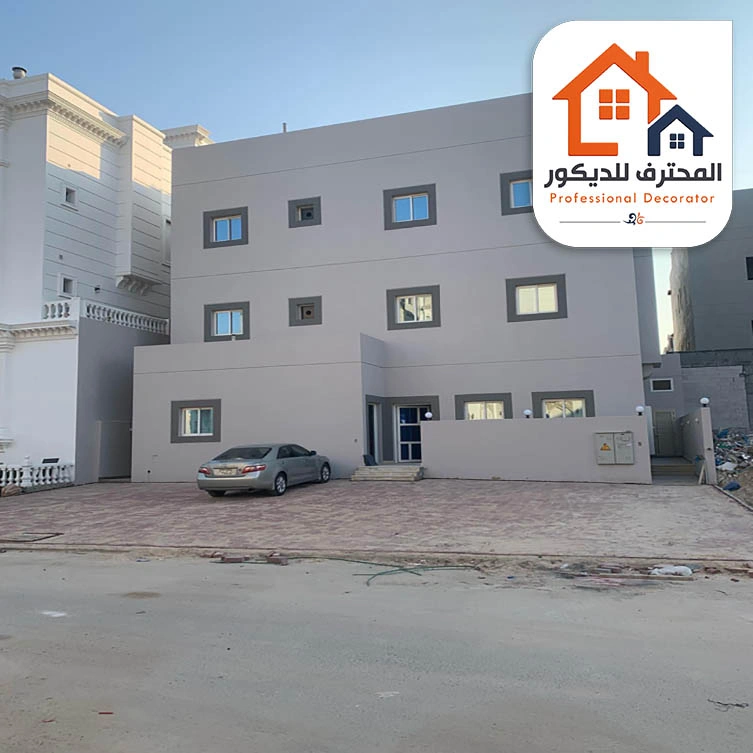 دهان بروفايل خارجي مكة