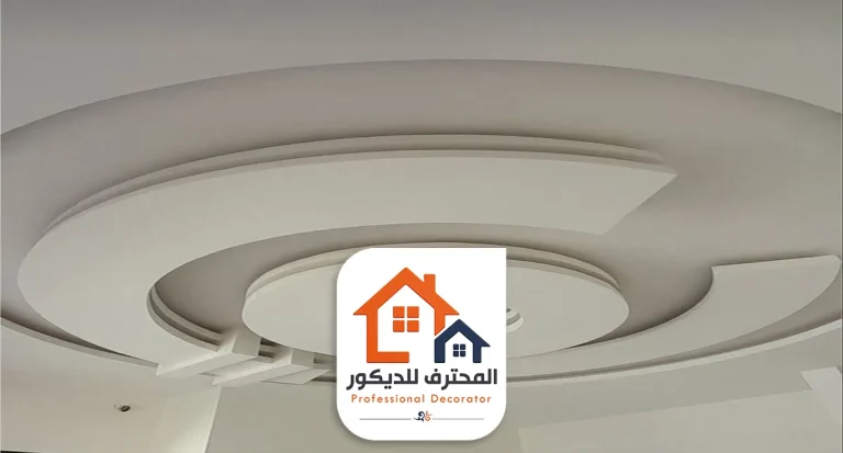 اسقف جبس بورد مكة