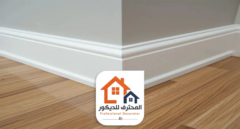 تركيب نعلات فوم مكة